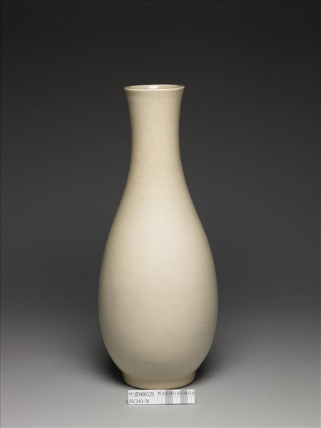 漳州窯 白瓷棒棰瓶