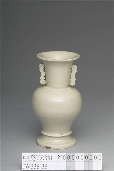 德化窯 白瓷雙耳瓶