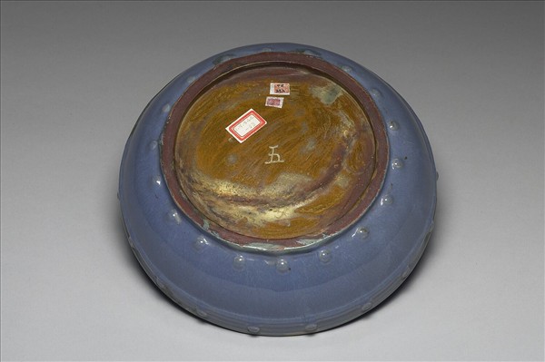 鈞釉鼓式洗