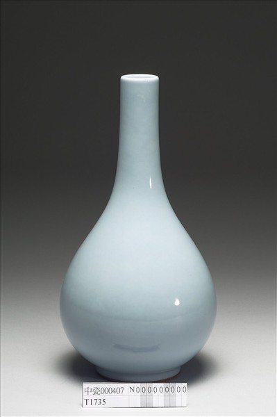 青瓷膽瓶