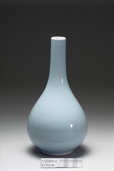 青瓷膽瓶