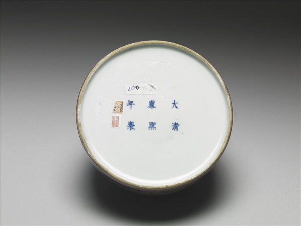 豇豆紅釉太白尊