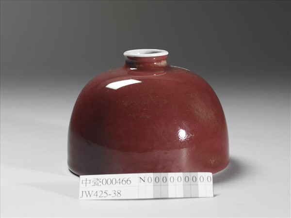 豇豆紅釉太白尊