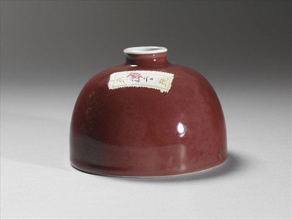 豇豆紅釉太白尊