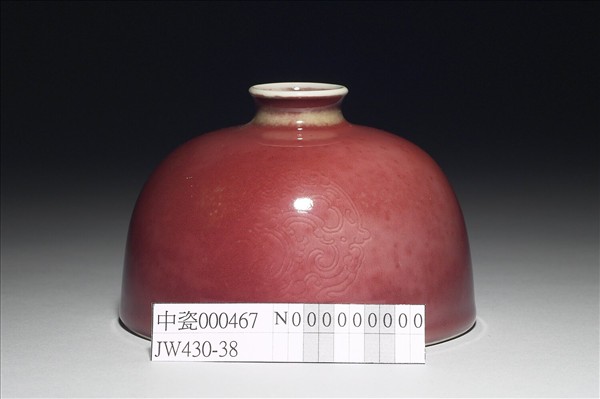 豇豆紅釉太白尊