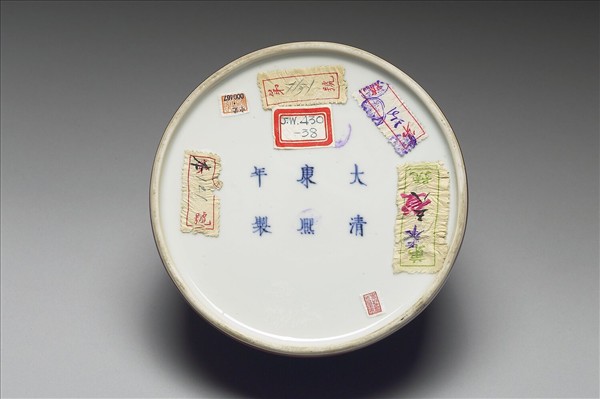 豇豆紅釉太白尊