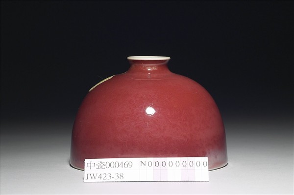 豇豆紅釉太白尊