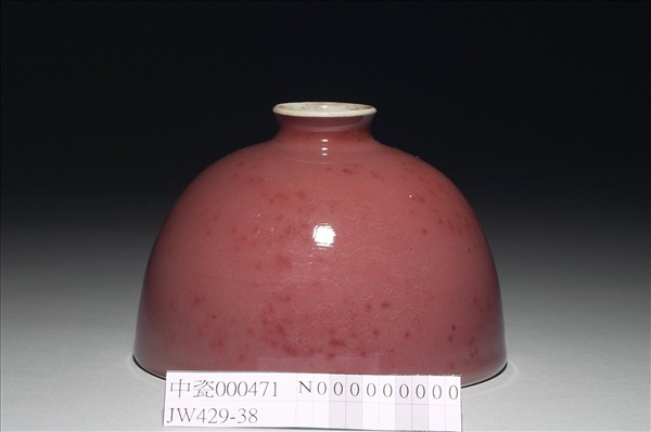 豇豆紅釉太白尊