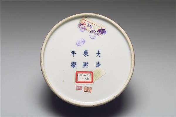 豇豆紅釉太白尊