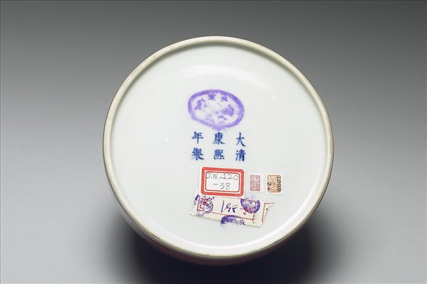 豇豆紅釉太白尊