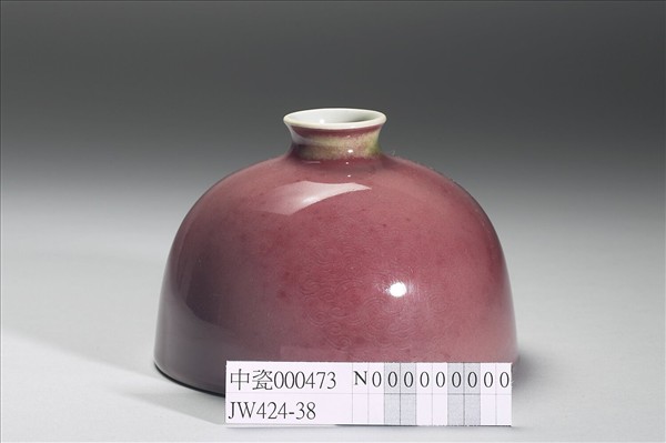 豇豆紅釉太白尊