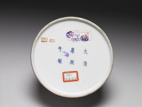 豇豆紅釉太白尊