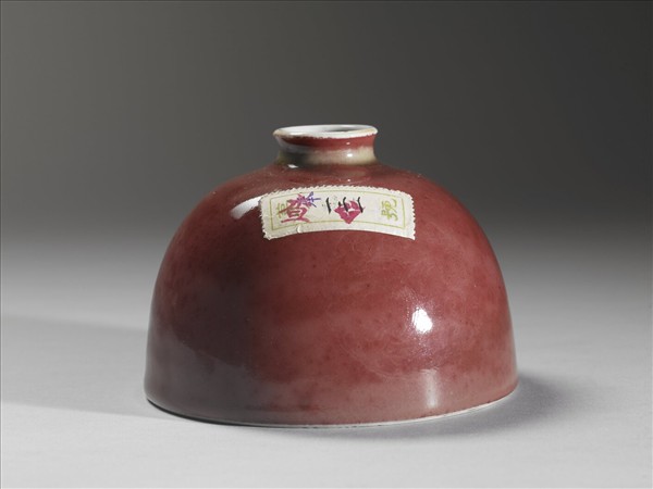 豇豆紅釉太白尊