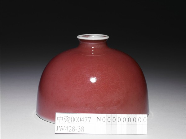 豇豆紅釉太白尊