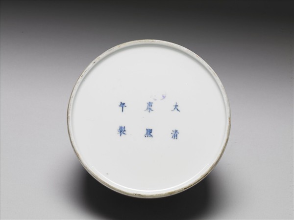 豇豆紅釉太白尊