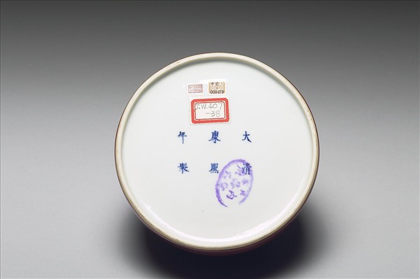 豇豆紅釉太白尊