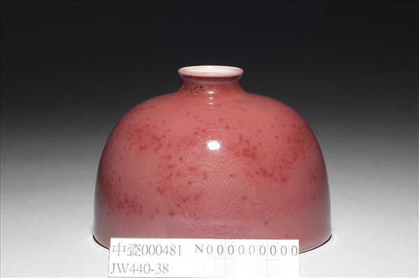 豇豆紅釉太白尊