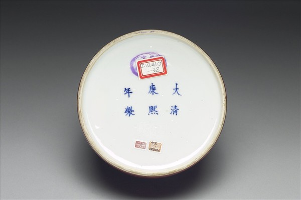 豇豆紅釉太白尊