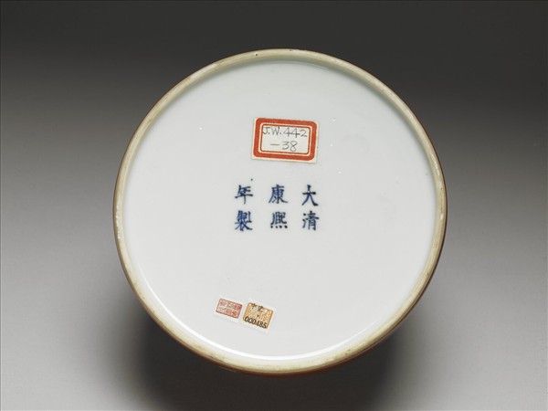 豇豆紅釉太白尊