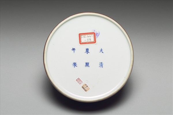 豇豆紅釉太白尊