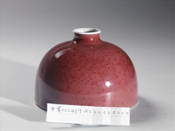 豇豆紅釉太白尊