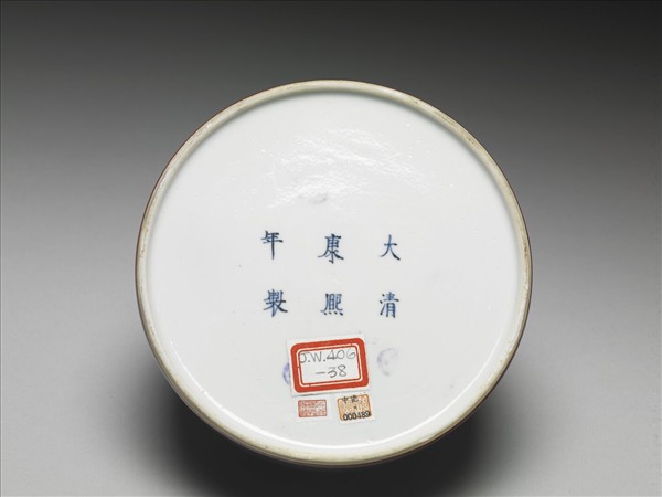 豇豆紅釉太白尊