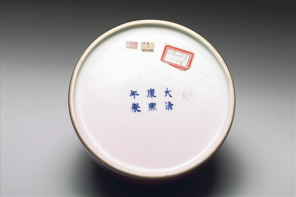 豇豆紅釉太白尊