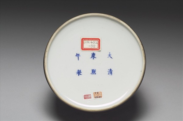 豇豆紅釉太白尊