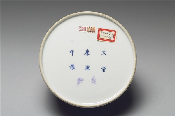 豇豆紅釉太白尊