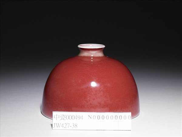 豇豆紅釉太白尊