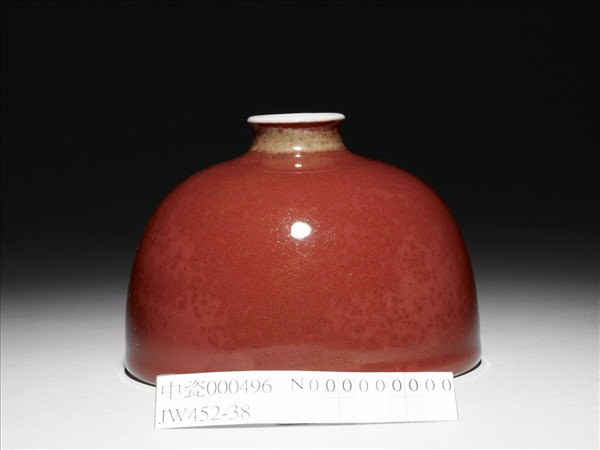 豇豆紅釉太白尊