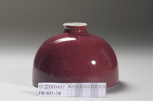 豇豆紅釉太白尊