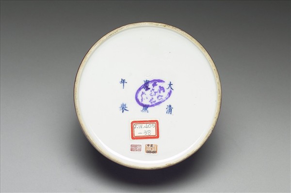 豇豆紅釉太白尊