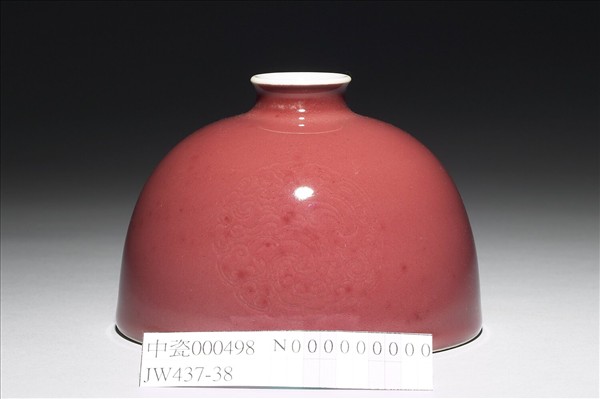 豇豆紅釉太白尊