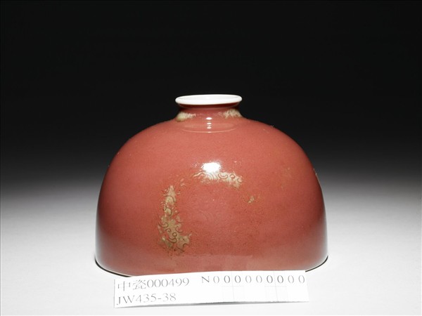 豇豆紅釉太白尊