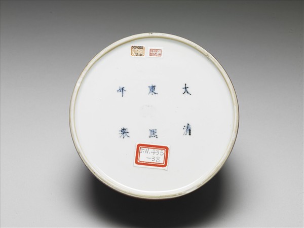 豇豆紅釉太白尊