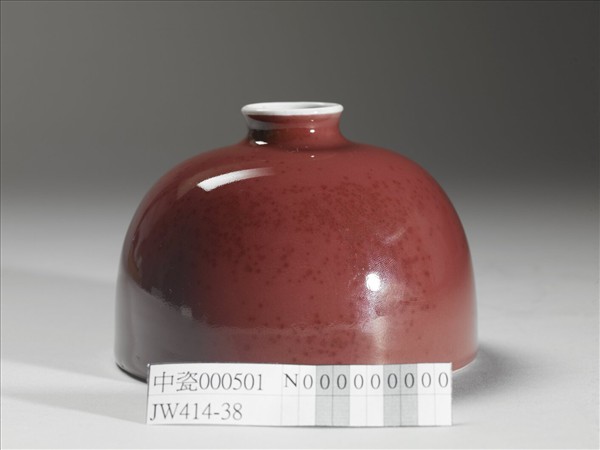 豇豆紅釉太白尊