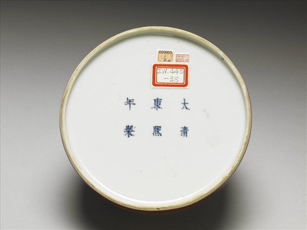 豇豆紅釉太白尊