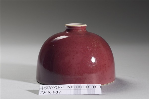 豇豆紅釉太白尊