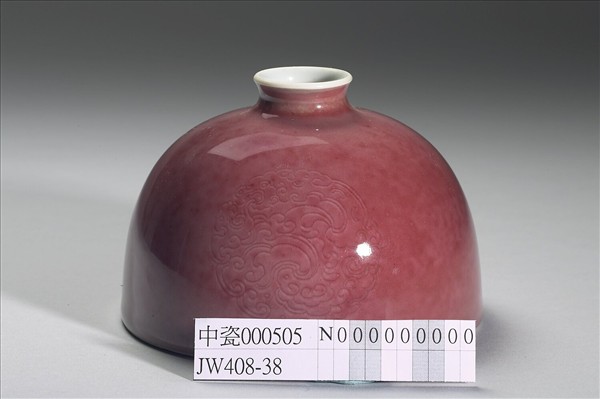 豇豆紅釉太白尊