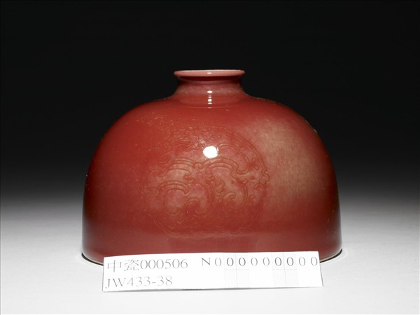 豇豆紅釉太白尊