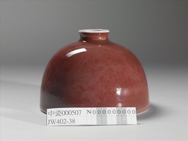 豇豆紅釉太白尊