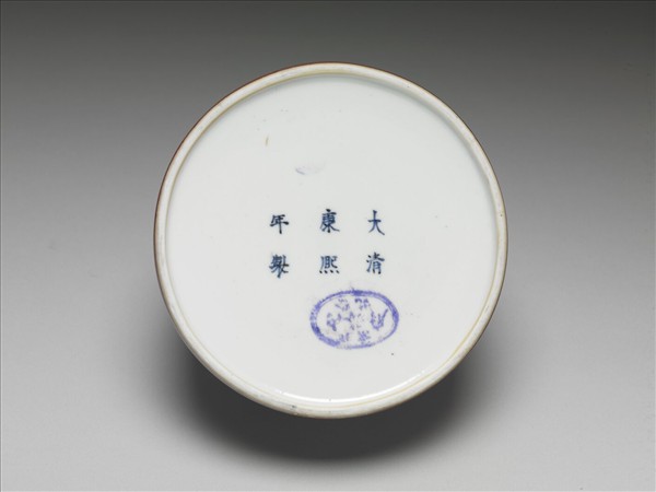 豇豆紅釉太白尊