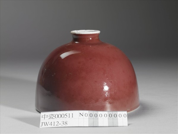 豇豆紅釉太白尊