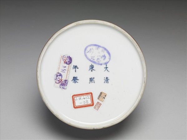 豇豆紅釉太白尊