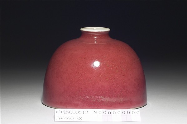 豇豆紅釉太白尊