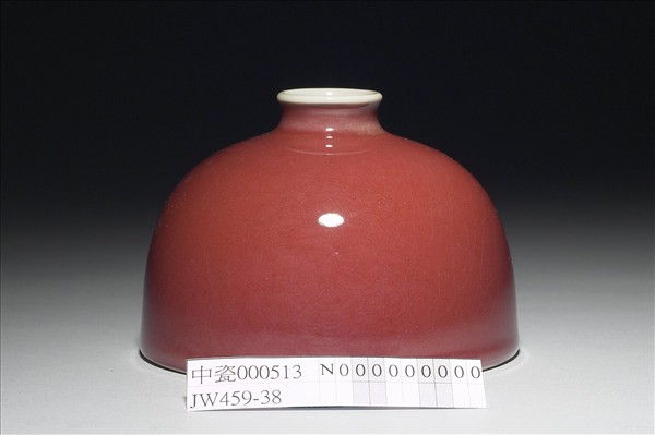 豇豆紅釉太白尊