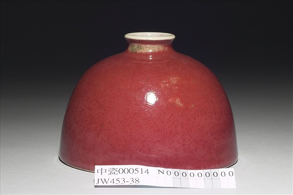 豇豆紅釉太白尊