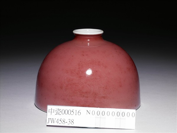 豇豆紅釉太白尊