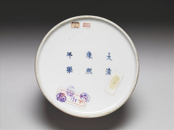 豇豆紅釉太白尊